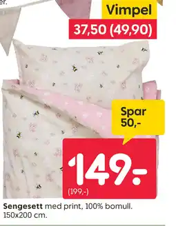 Rusta Sengesett tilbud
