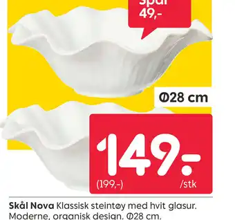 Rusta Skål Nova tilbud