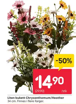Rusta Liten bukett Chrysanthemum/Heather tilbud