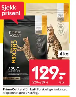 Rusta PRIMACAT torrfôr, katt tilbud