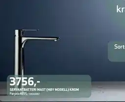 Flisekompaniet SERVANTBATTERI MAST (HØY MODELL) KROM, NOK 3756 tilbud