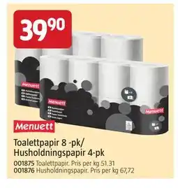 Jula Toalettpapir 8 -pk/ Husholdningspapir 4-pk, NOK 39.9 tilbud