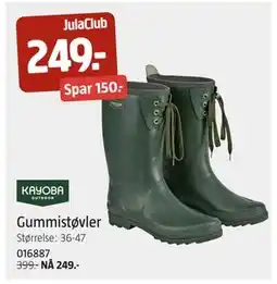 Jula Gummistøvler, Medlemspris tilbud
