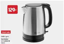 Jula Vannkoker 1,7 l 2000 W, NOK 129 tilbud