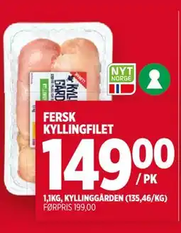 Meny FERSK KYLLINGFILET, NOK 149 tilbud