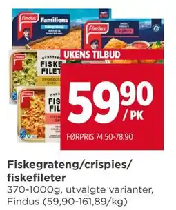 Meny Fiskegrateng/crispies/ fiskefileter, NOK 59.9 tilbud