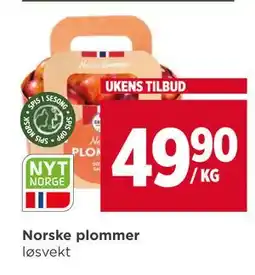 Meny Norske plommer, NOK 49.9 tilbud