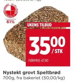 Meny Nystekt grovt Speltbrød, NOK 35 tilbud