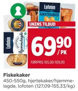 Meny Fiskekaker, NOK 69.9 tilbud