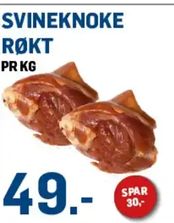 Price Lagerbutikk SVINEKNOKE RØKT tilbud