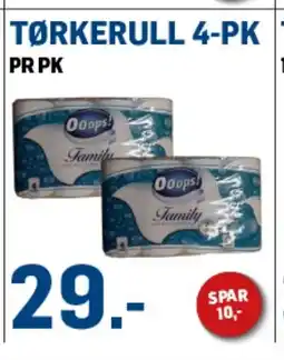 Price Lagerbutikk TØRKERULL 4-PK TOALETTPAPIR tilbud
