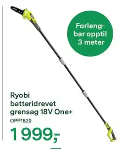 Felleskjøpet Ryobi batteridrevet grensag 18V One+ OPP1820 tilbud