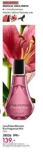 Oriflame Love Potion Blossom Kiss Fragrance Mist tilbud