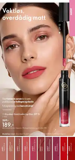 Oriflame Giordani Gold Iconic Lip Elixir SPF 15 tilbud