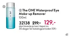 Oriflame The ONE Waterproof Eye Make-up Remover tilbud