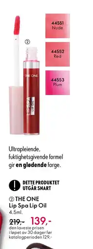 Oriflame THE ONE Lip Spa Lip Oil tilbud
