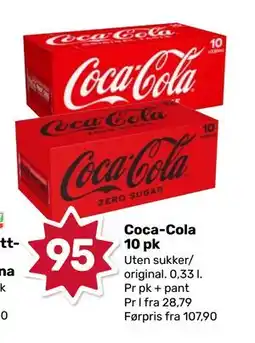 Matkroken Coca-Cola 10 pk, NOK 95 tilbud