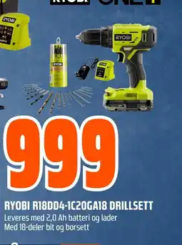 Coop Obs RYOBI R18DD4-1C20GA18 DRILLSETT tilbud