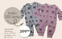 Sparkjøp Innside i 100% bambus tilbud