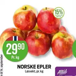 Kiwi NORSKE EPLER, NOK 29.9 tilbud