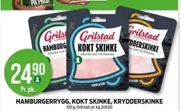 Kiwi HAMBURGERRYGG, KOKT SKINKE, KRYDDERSKINKE, NOK 24.9 tilbud