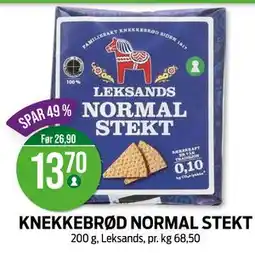 Kiwi KNEKKEBRØD NORMAL STEKT, NOK 13.7 tilbud