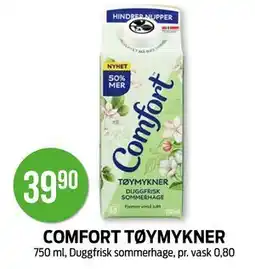 Kiwi COMFORT TØYMYKNER, NOK 39.9 tilbud
