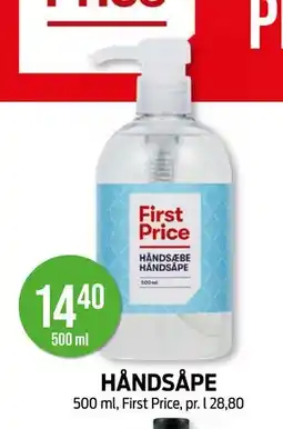 Kiwi HÅNDSÅPE, NOK 14.4 tilbud