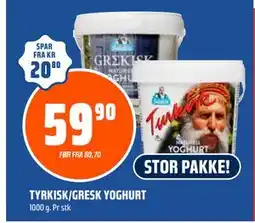 Coop Obs TYRKISK/GRESK YOGHURT, NOK 59.9 tilbud