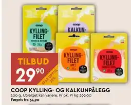Coop Mega COOP KYLLING- OG KALKUNPÅLEGG, NOK 29.9 tilbud