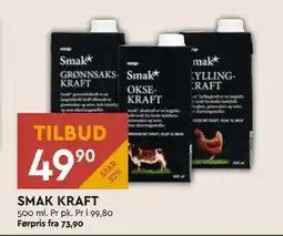 Coop Mega SMAK KRAFT, NOK 49.9 tilbud
