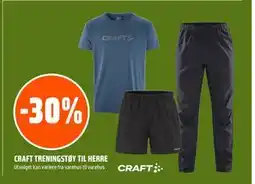 Coop Obs CRAFT TRENINGSTØY TIL HERRE tilbud