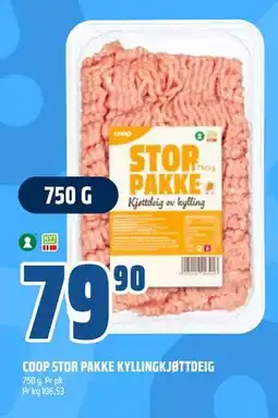 Coop Obs COOP STOR PAKKE KYLLINGKJØTTDEIG, NOK 79.9 tilbud