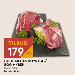 Coop Mega COOP MEGAS HØYRYGG/ BOG M/BEN, NOK 179 tilbud