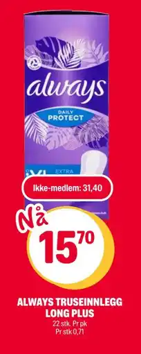 Coop Extra ALWAYS TRUSEINNLEGG LONG PLUS, NOK 31.4, Medlemspris tilbud