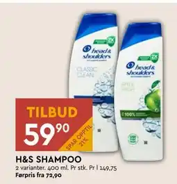 Coop Mega H&S SHAMPOO, NOK 59.9 tilbud