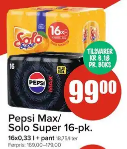 Spar Pepsi Max/Solo Super 16-pk, NOK 99 tilbud