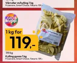 Gigaboks Kylling gyoza 1 kg, NOK 119 tilbud