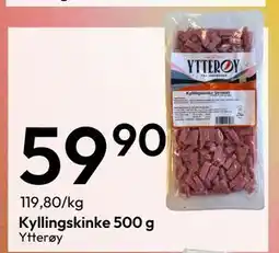 Gigaboks Kyllingskinke 500 g, NOK 59.9 tilbud