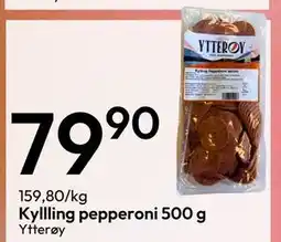 Gigaboks Kyllling pepperoni 500 g, NOK 79.9 tilbud