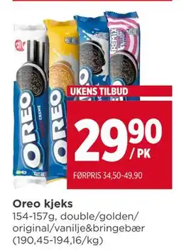 Meny Oreo kjeks, NOK 29.9 tilbud