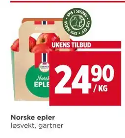 Meny Norske epler, NOK 24.9 tilbud