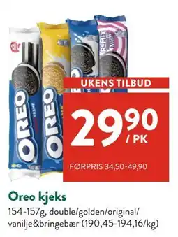 Jacobs Oreo kjeks, NOK 29.9 tilbud