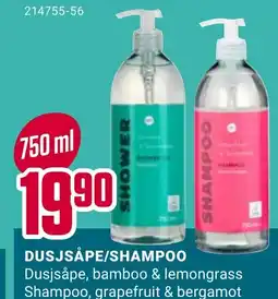 Europris DUSJSÅPE/SHAMPOO tilbud