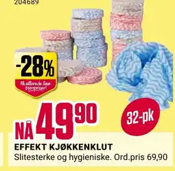 Europris EFFEKT KJØKKENKLUT tilbud