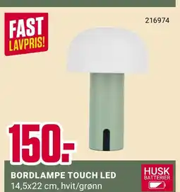Europris BORDLAMPE TOUCH LED tilbud