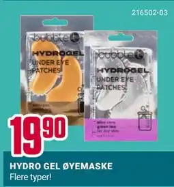 Europris HYDRO GEL ØYEMASKE, NOK 19.9 tilbud