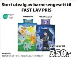 JYSK sengesett, NOK 350 tilbud
