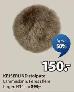 JYSK KEJSERLIND stolpute, NOK 150 tilbud