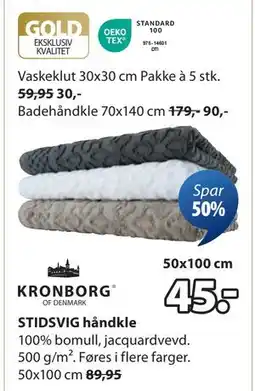 JYSK STIDSVIG håndkle, NOK 45 tilbud